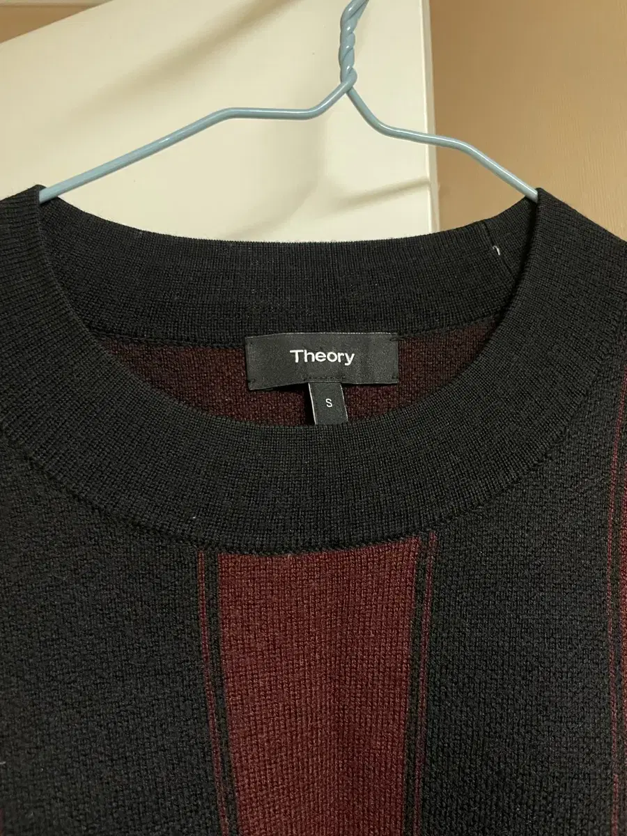 Terry Men's Knit (S)