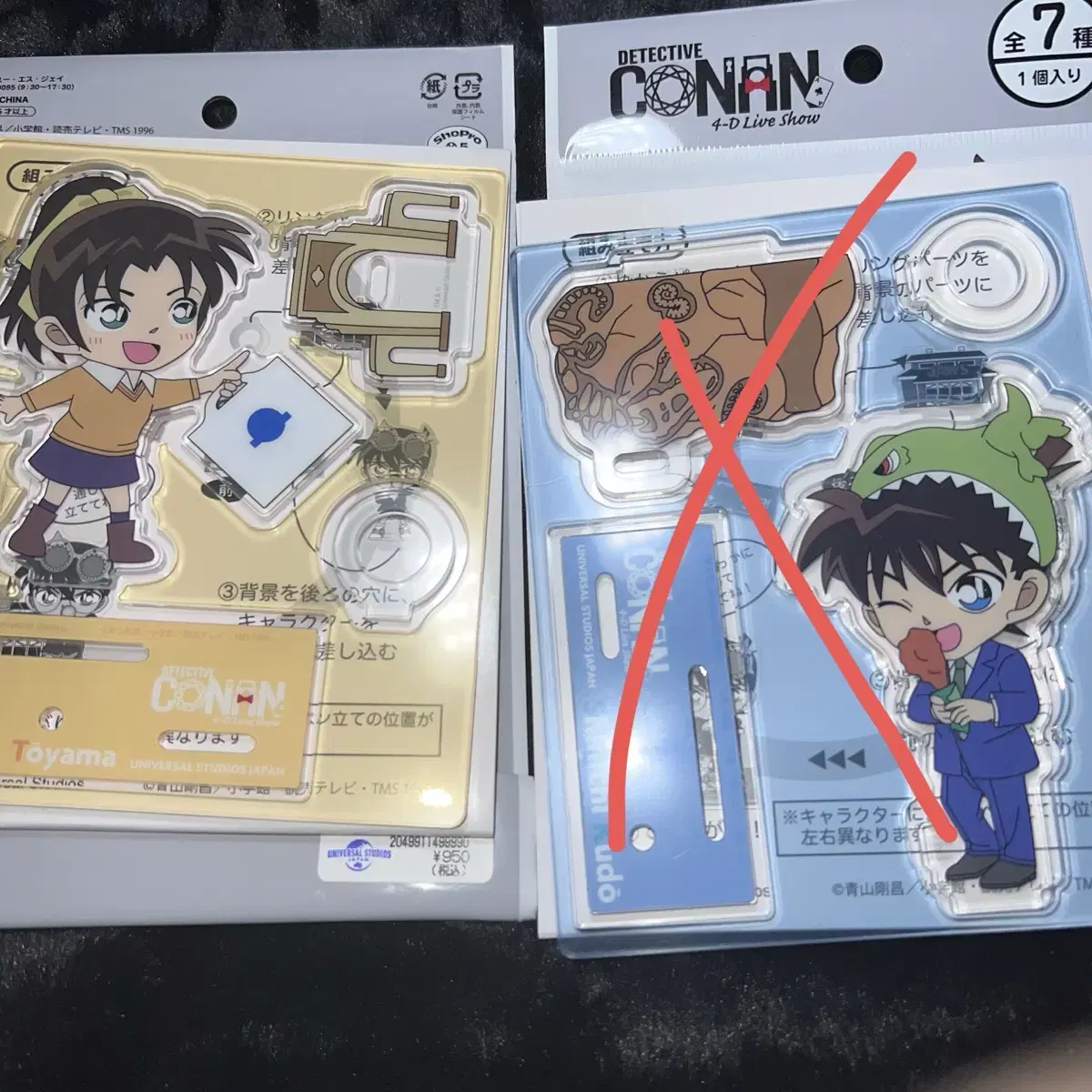 Detective Conan Universal Studios Pen Holder acrylic wts Kazuha