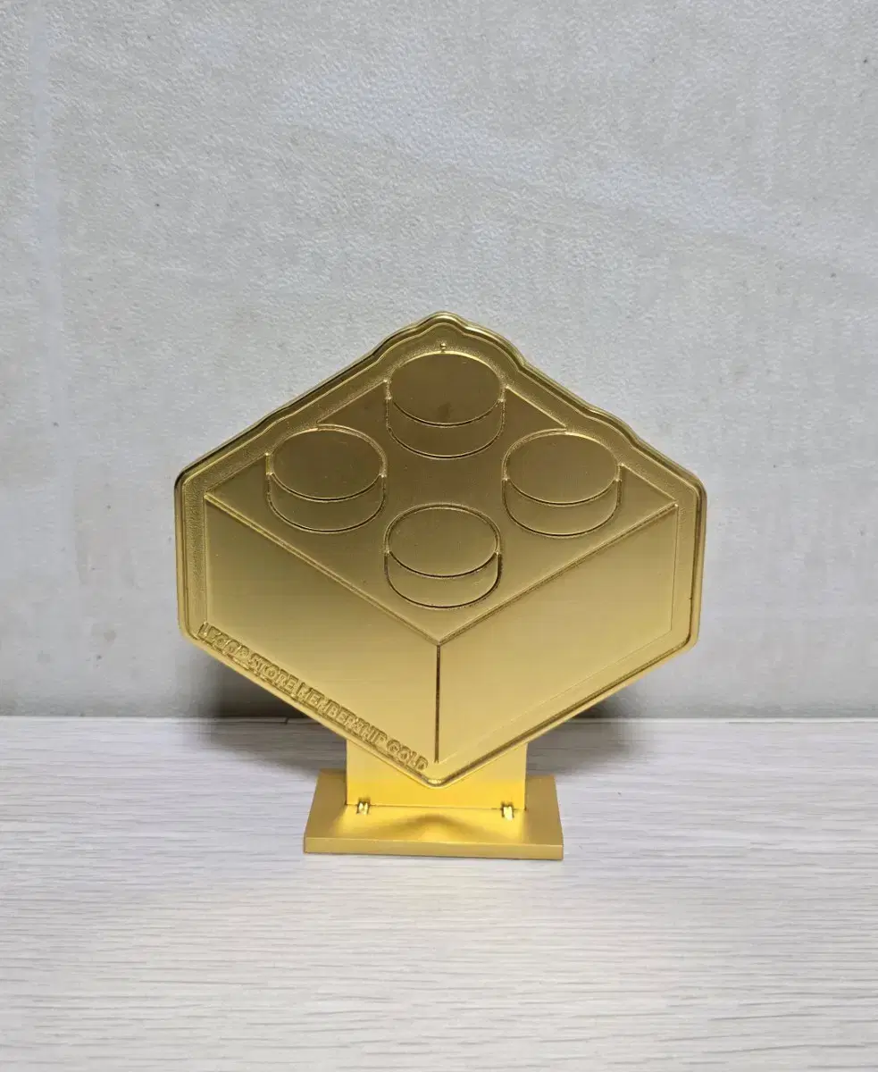 The LEGO Store VIP Gold Member Trophy