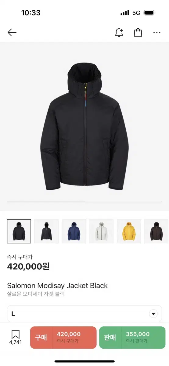 Salomon Modissei jacket