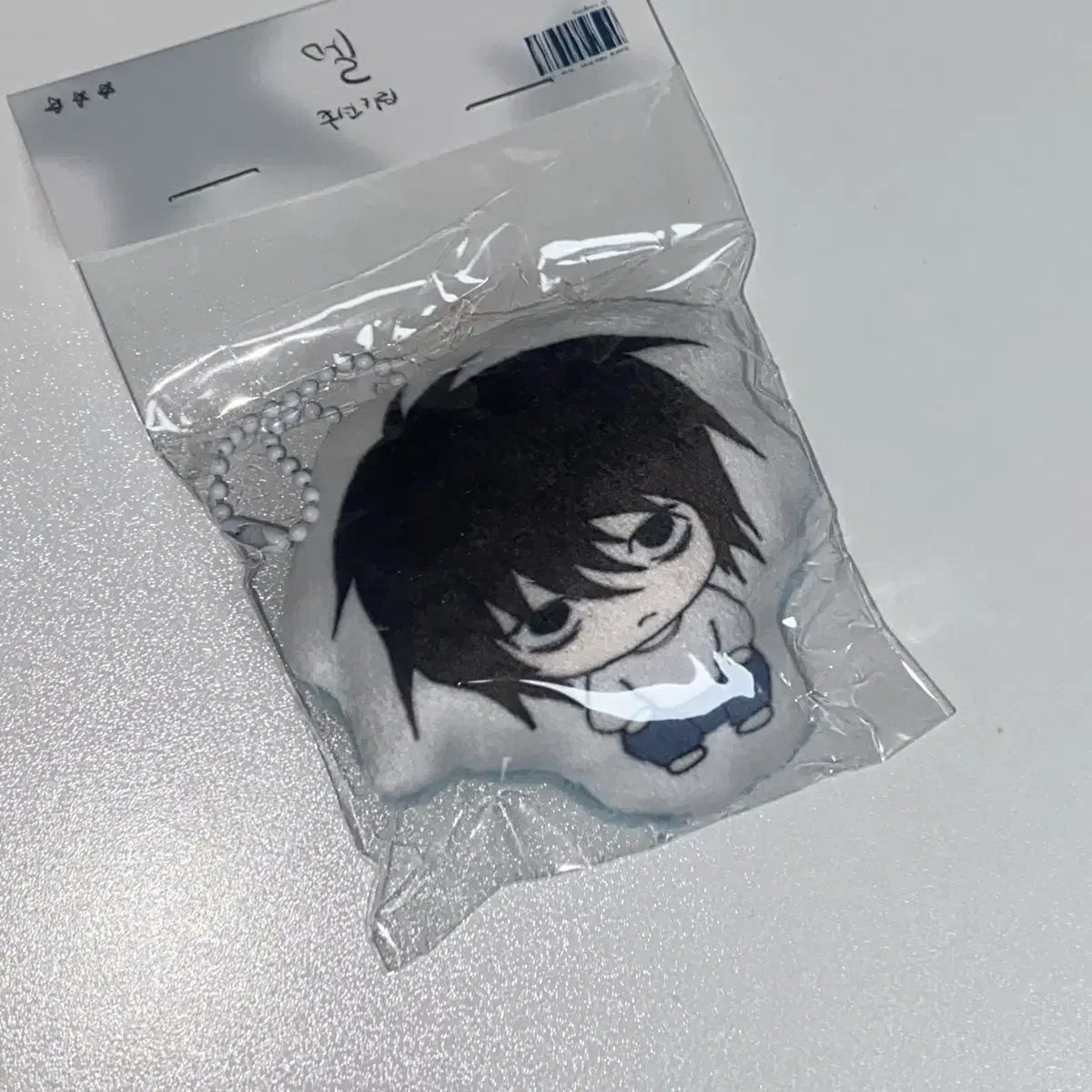 Death Note l cushion keyring