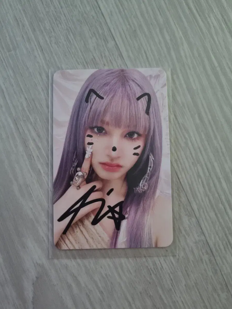 ive liz sign photocard sells