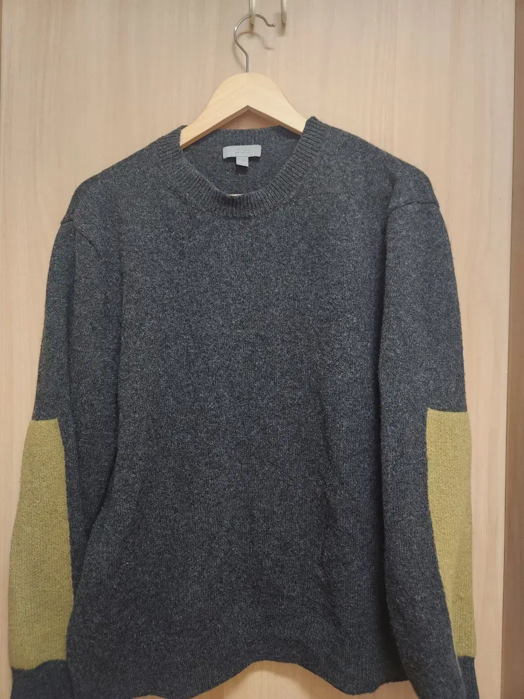 [L]cos Yellow Patched Knit