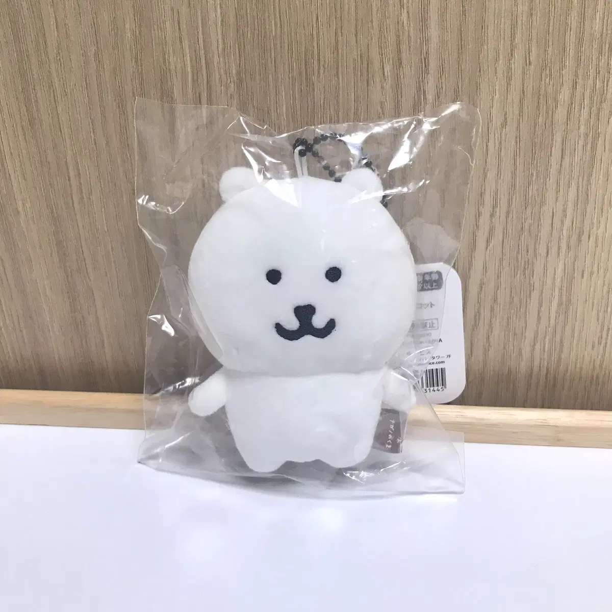 농담곰 10cm 기본 마스코트 키링 인형