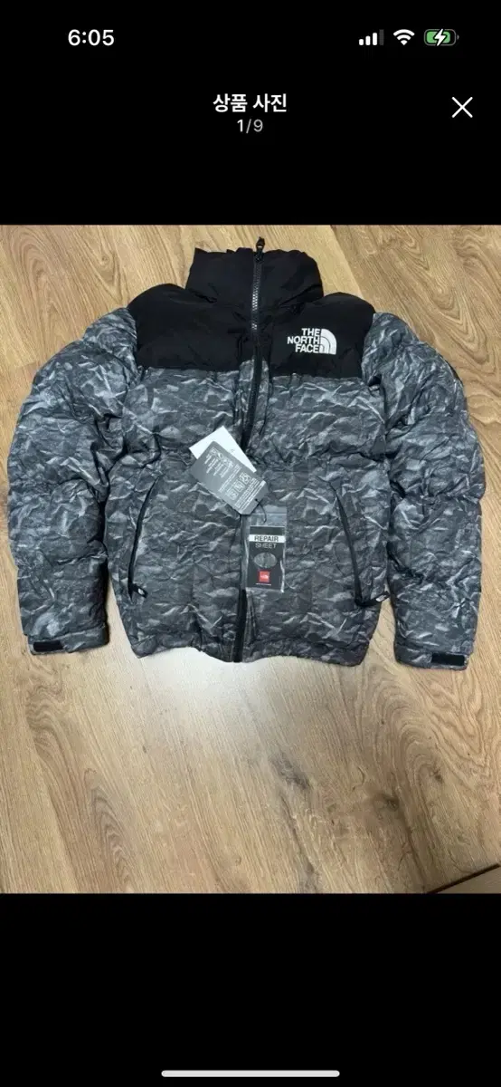 The North Face Novelty Nubby Down Jacket Gray