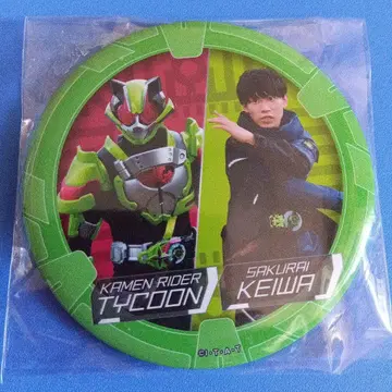 가면라이더기츠 캔배지 가면라이더타이쿤 사쿠라이 케이와 사쿠라이