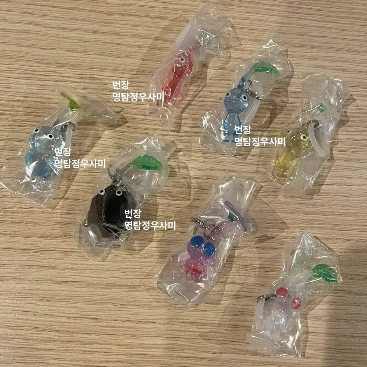 Nintendo Pikmin) Mejiroshi keyring New Gacha