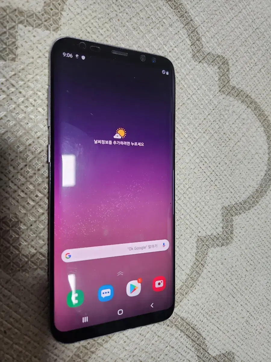 갤럭시 S8+ (S8 플러스), 스마트폰