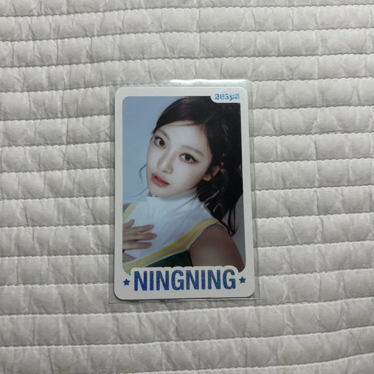 Aespa ningning MyWorld Spicy trading card tc CVersion Conpo sell WTS