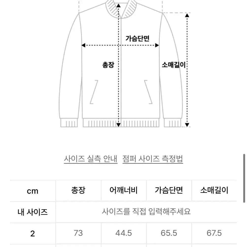 (2) 아르반 유틸리티 패디드 베스트 자켓_오드 차콜