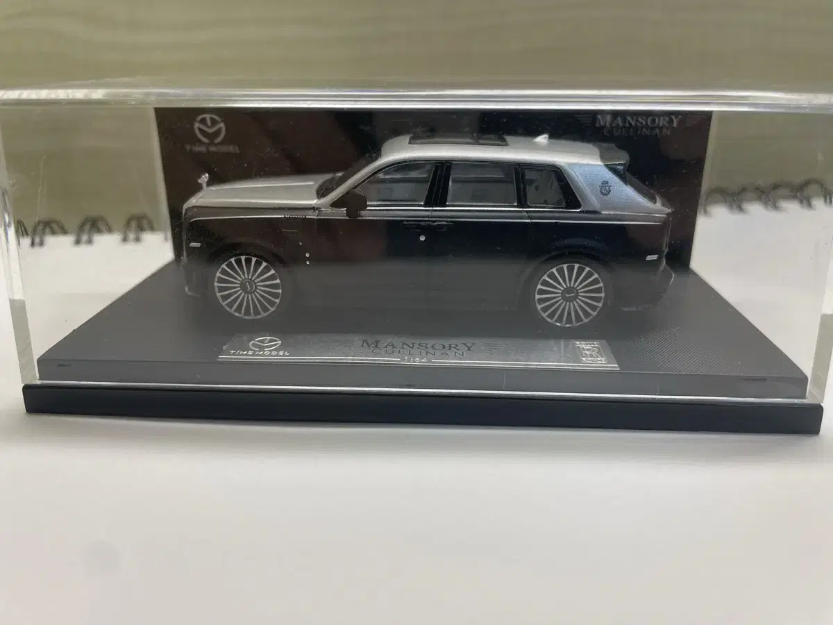 1:64 Rolls-Royce Cullinan Mansory Tuning