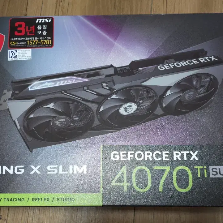 MSI RTX 4070 Ti SUPER Gaming X Slim 팝니다