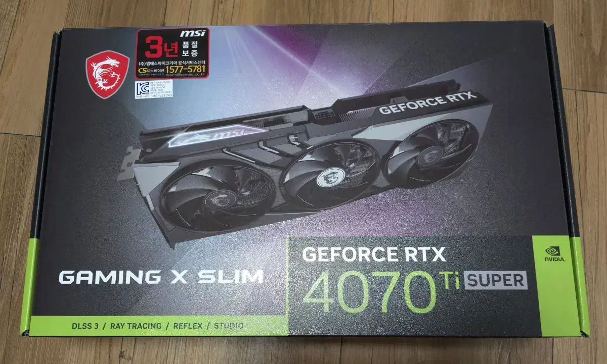 MSI RTX 4070 Ti SUPER Gaming X Slim 팝니다