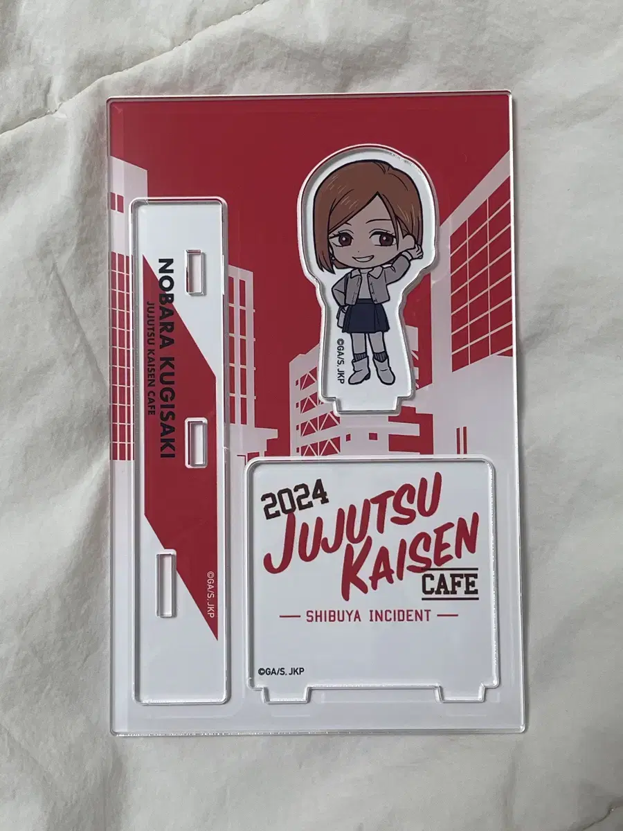 Zuu Juju Cafe 2024 Shibuyasabegyo SD acrylic stand Kugisaki Nobara