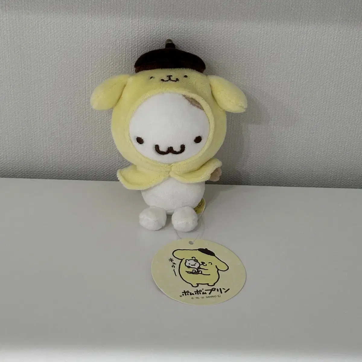 Pompompurin Muffin Hooded Mascot Doll