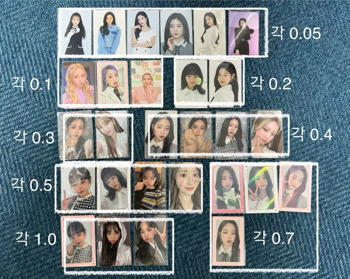 여돌 iz*one gidle stayc weekly wekimeki aespa red velvet photocard