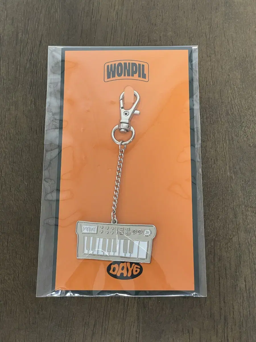 Day 6 Handwritten Piano Instrument Keyring