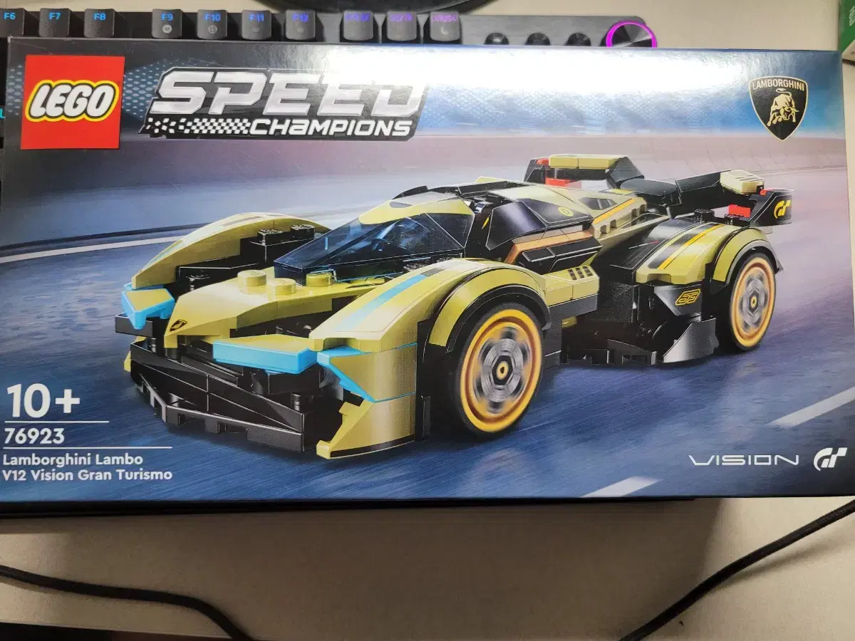 LEGO Lamborghini Vision GT