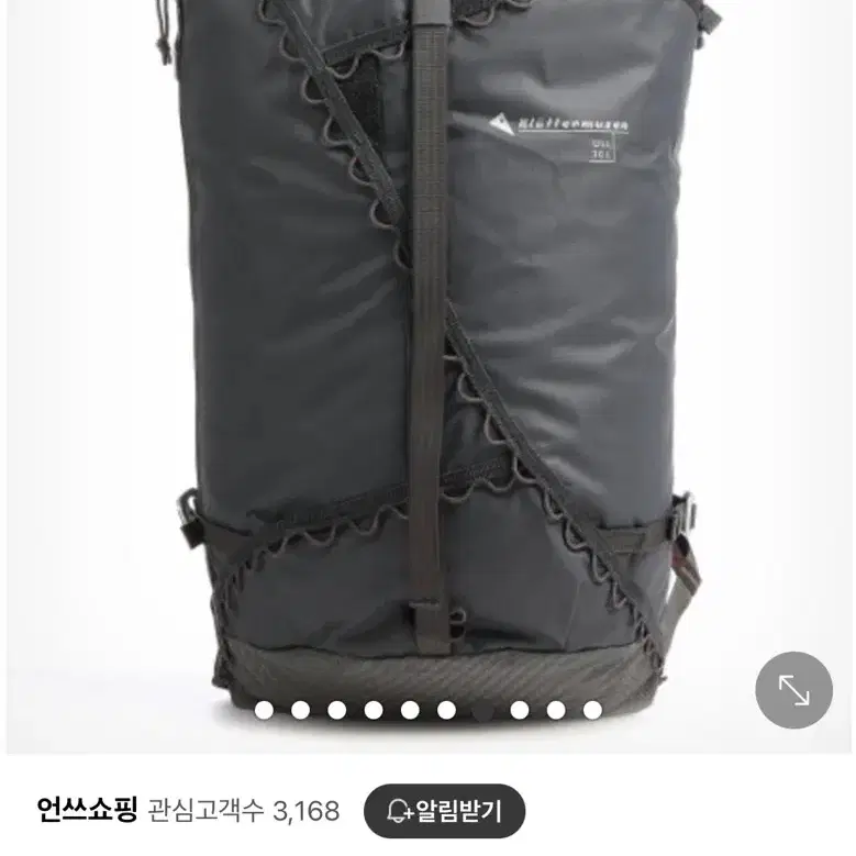 클라터뮤젠 울 백팩 30L 레이븐