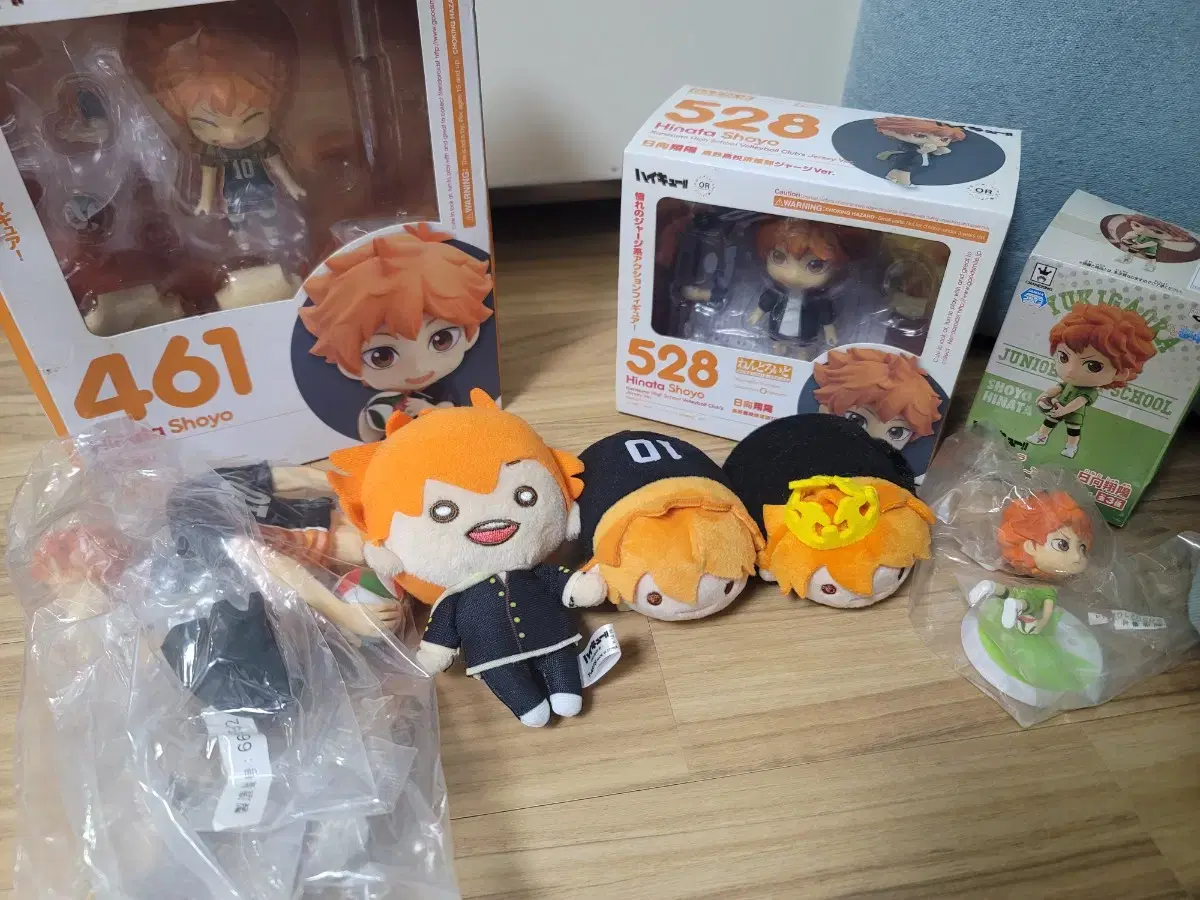 Haikyuu hinata Required Goods bulk sell 100,000 KRW