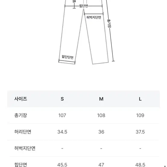 블랙업 커피스 핀턱 브라운 팬츠