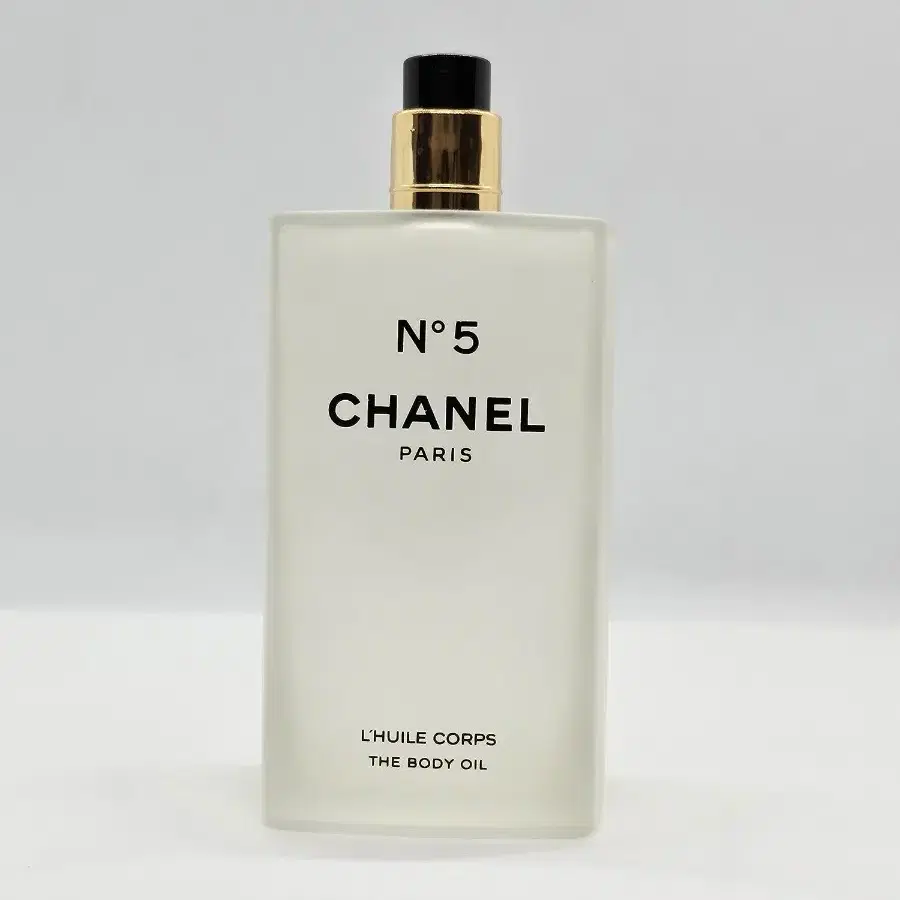 샤넬 no.5 바디오일 200ml