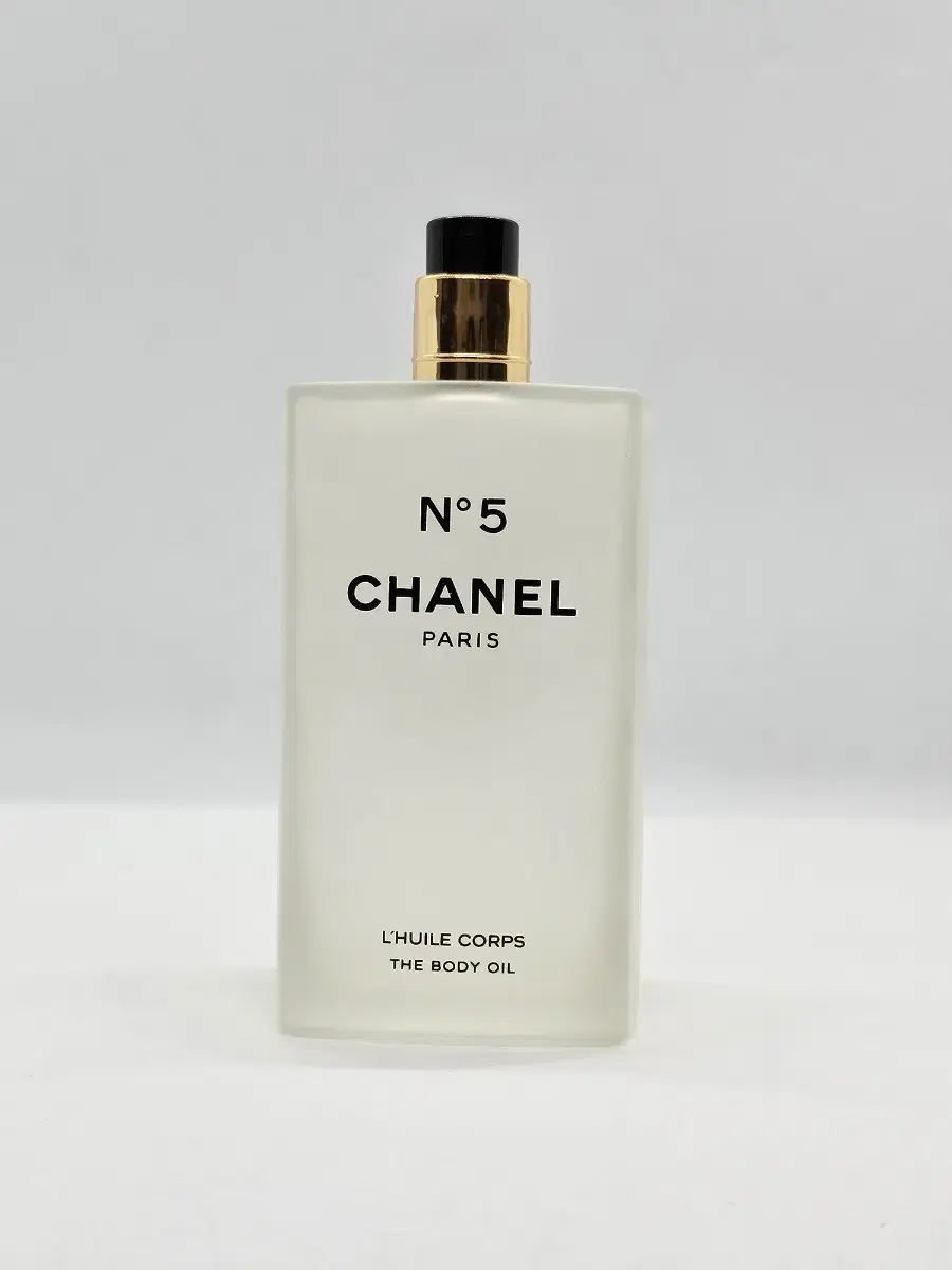 샤넬 no.5 바디오일 200ml