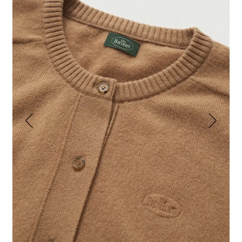 더바넷 Camel Penny Cash Knit Cardigan