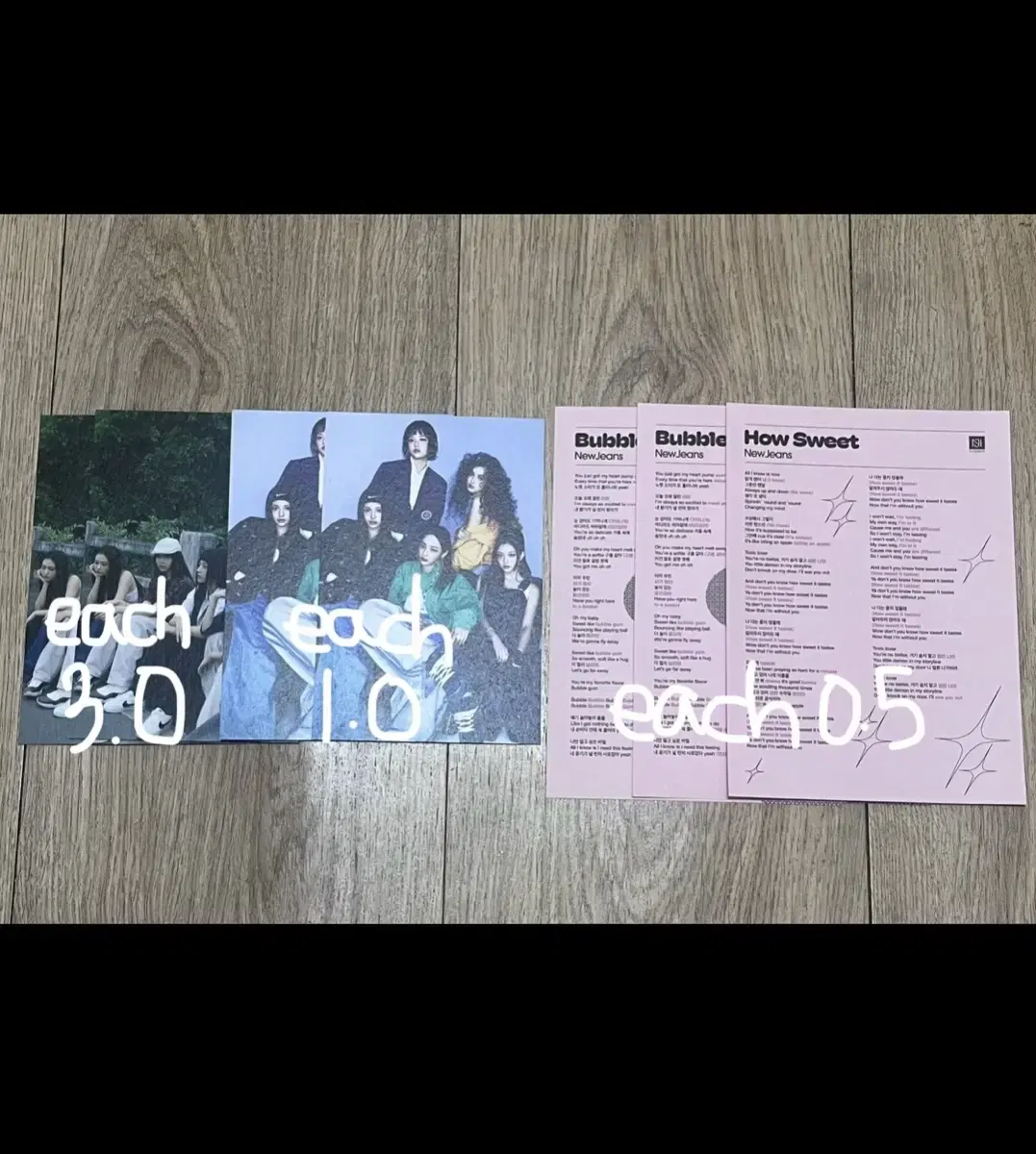 New Jeans House Tweet broadcast postcard Lyrics wts how sweet bubblegum