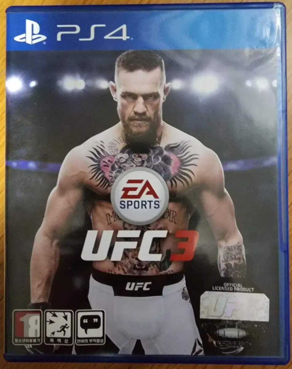 Ps4 플스4 ufc3 (정발 /영문)