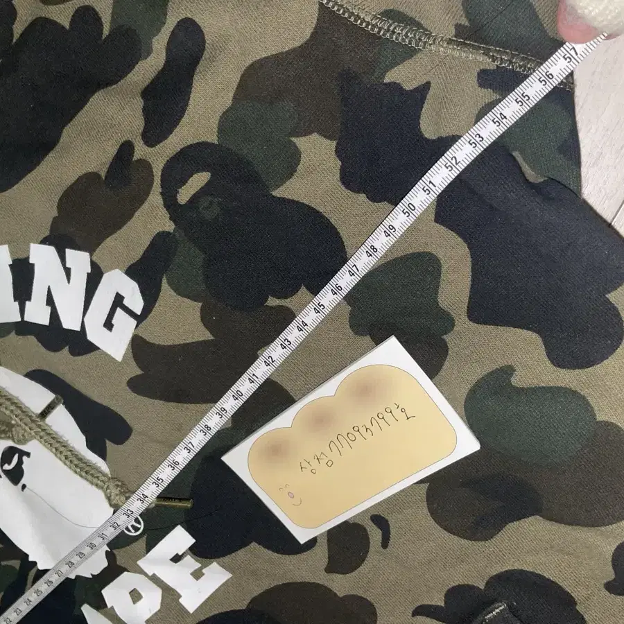 [BAPE] 베이프 퍼스트 카모 컬리지 풀오버 후드 아미 그린XL