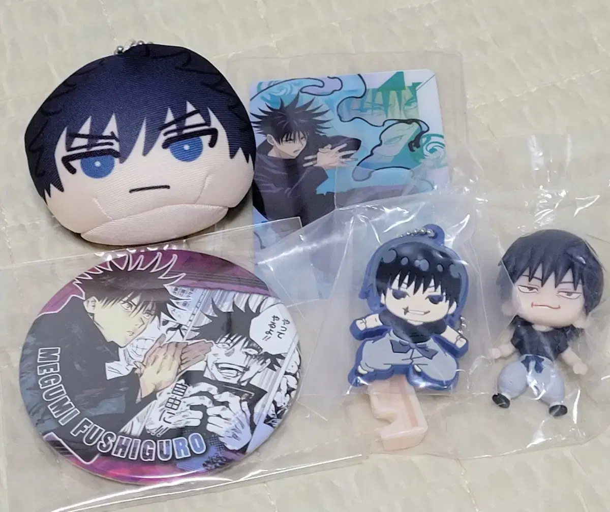 Bulk) Zuu Spinning Fushiguro Megumi Touji Goods Manju Badge Figure keyring kard