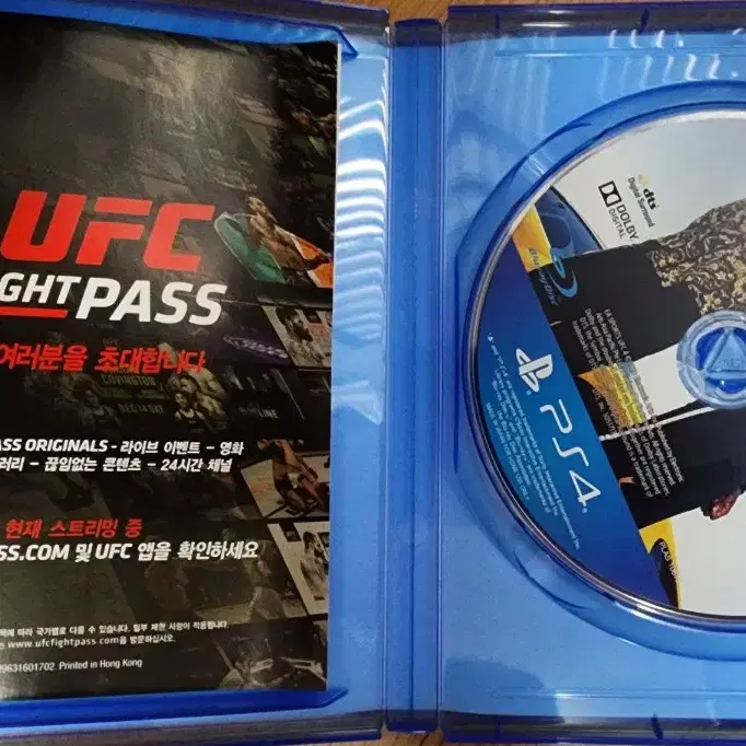 ps4 플스4 ufc4 (중고/정발/한글)