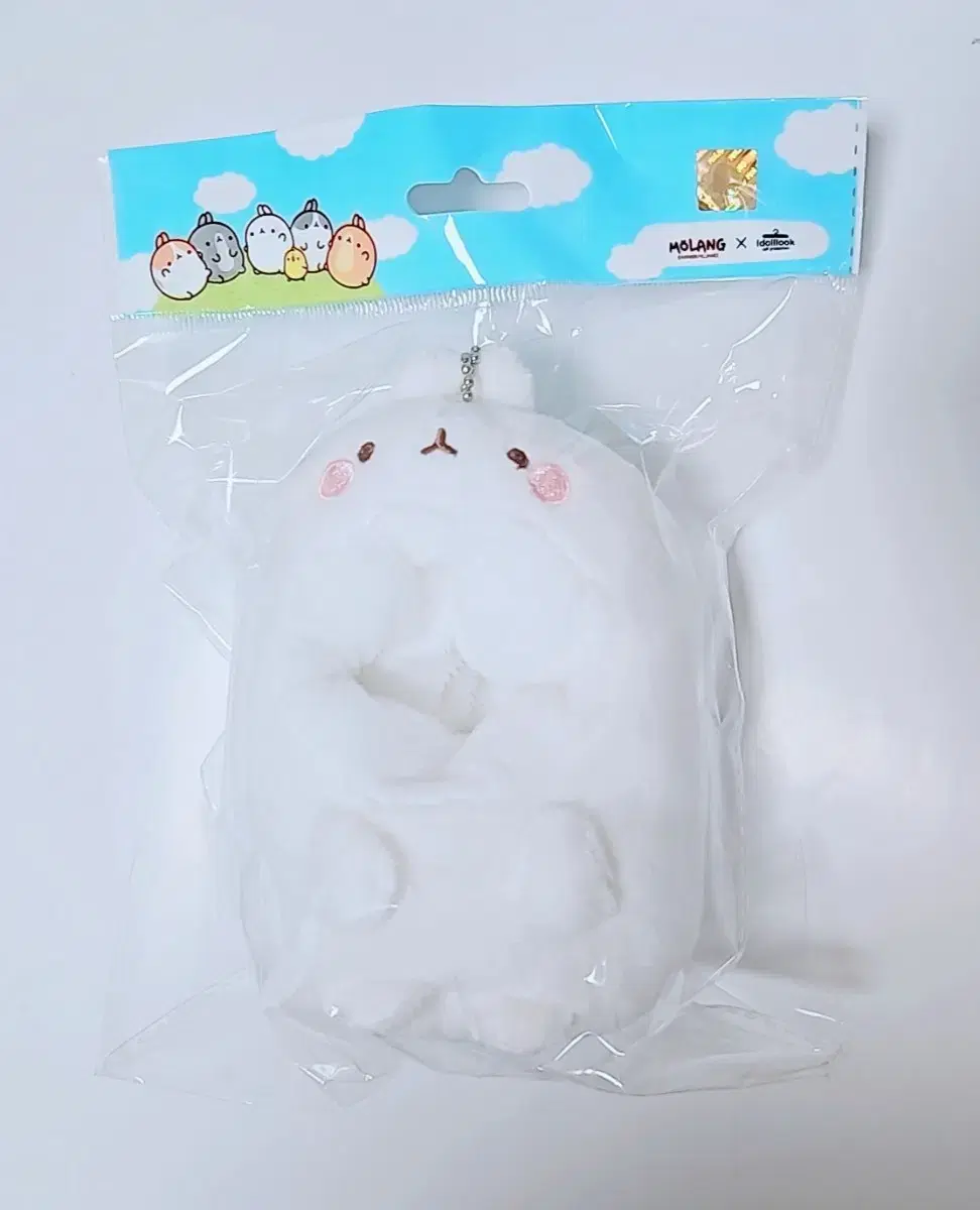 IDOLUK 10cm 10jogging clothes molang sleeping bag