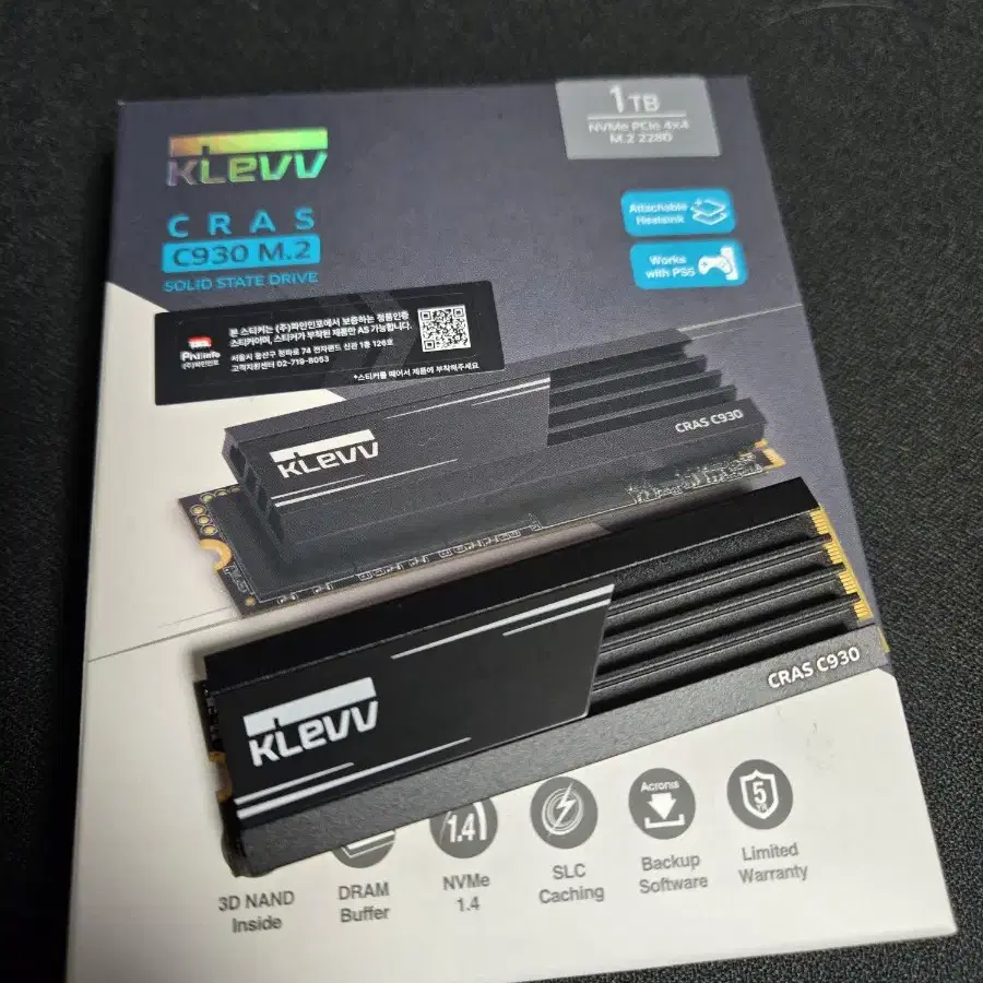 에센코어 KLEVV CRAS C930 1TB PCIe M.2 NVMe