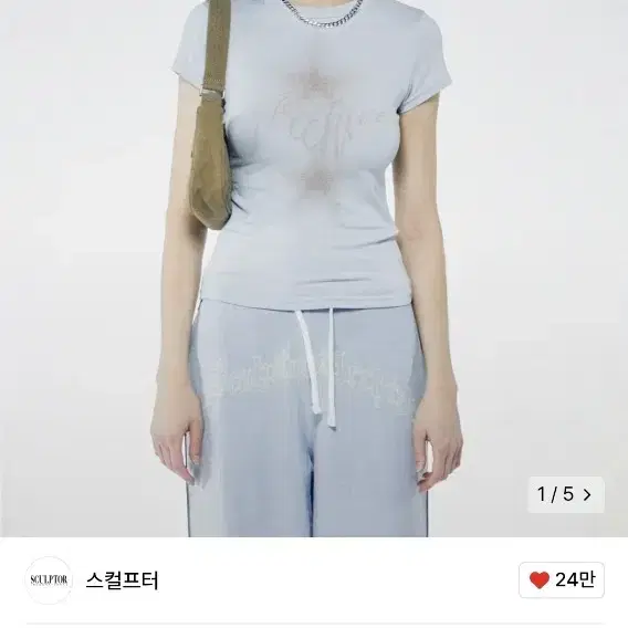 스컬프터 Anew Archive Tee Ice Gray