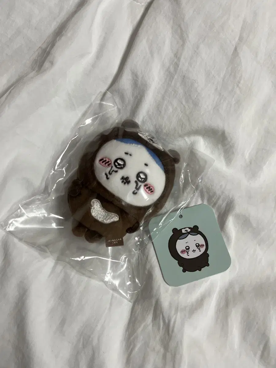 (미개봉) 말레이곰 하치와레 마스코트