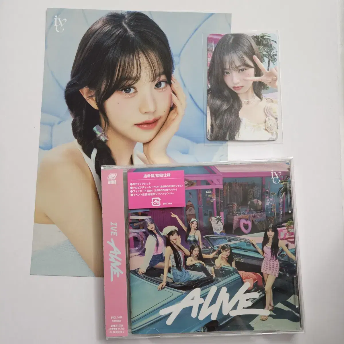 ive wonyoung aliveALIVE Japan premiereLimited time regular vahn albumpoka buncheol