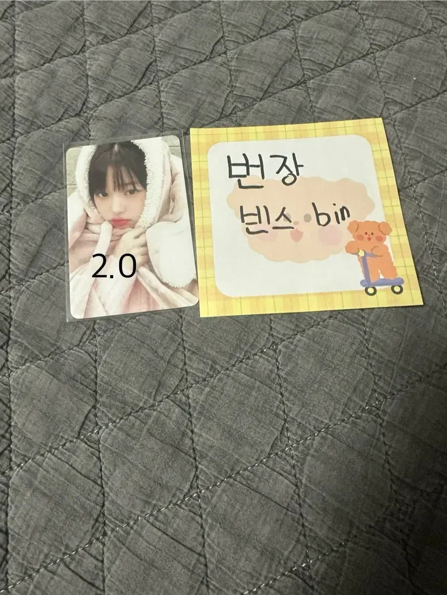 ive jang wonyoung photocard