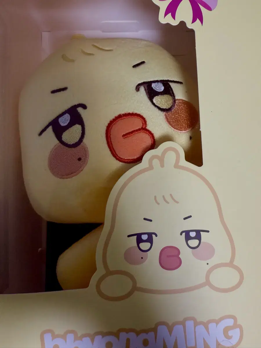 ateez ateez pop up mingi doll pongming pongming doll wts