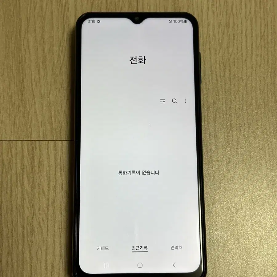 A급 A235 갤럭시A23 블랙 128GB