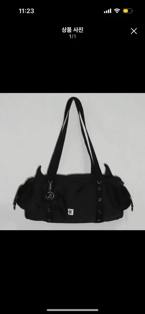 누엣 nuyet boston bag