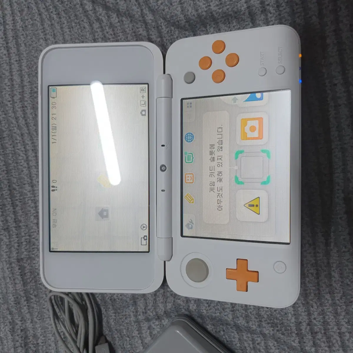 닌텐도 2dsxl