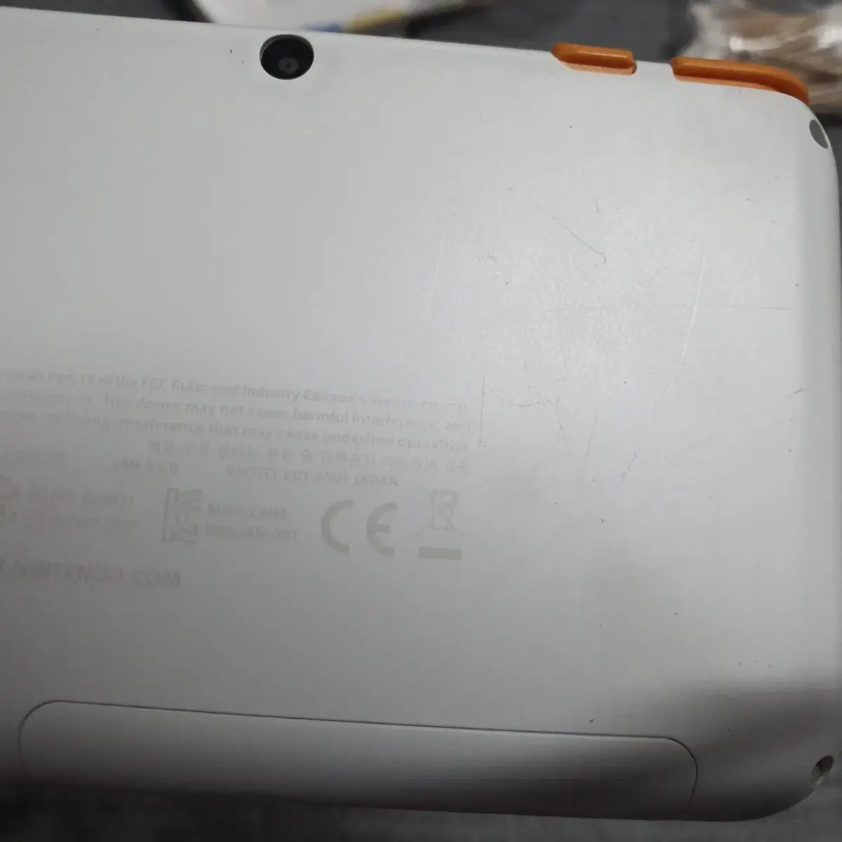 닌텐도 2dsxl