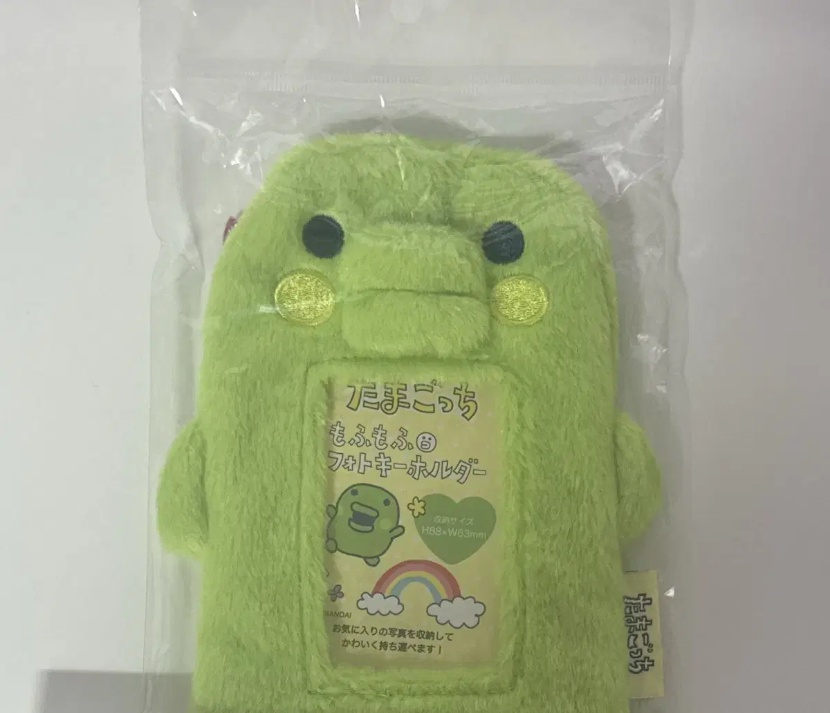 Tamagotchi Zuu Dangling Photocard Holder