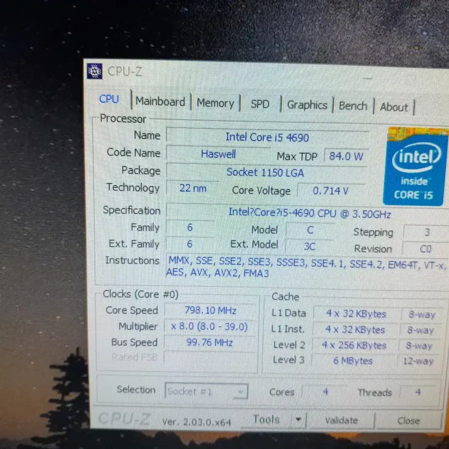 컴퓨터본체 i5.4690 8램 ssd256g  gtx660 2g팜