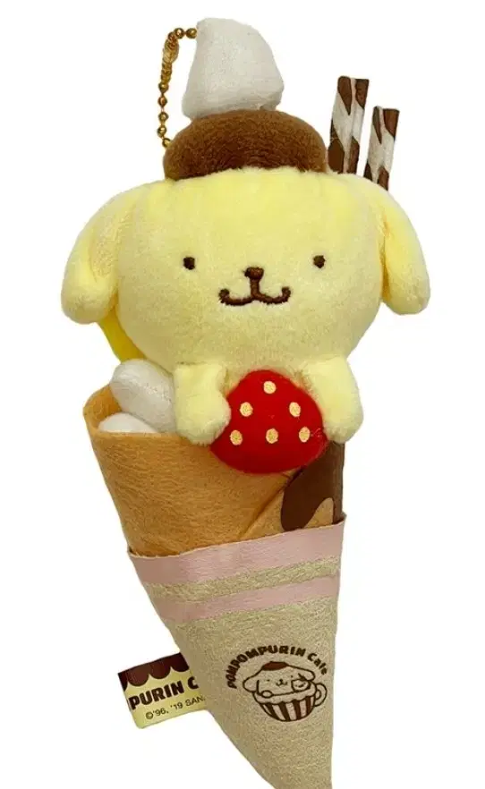 Pompompurin Cafe Limited Harajuku Crepe Mascot