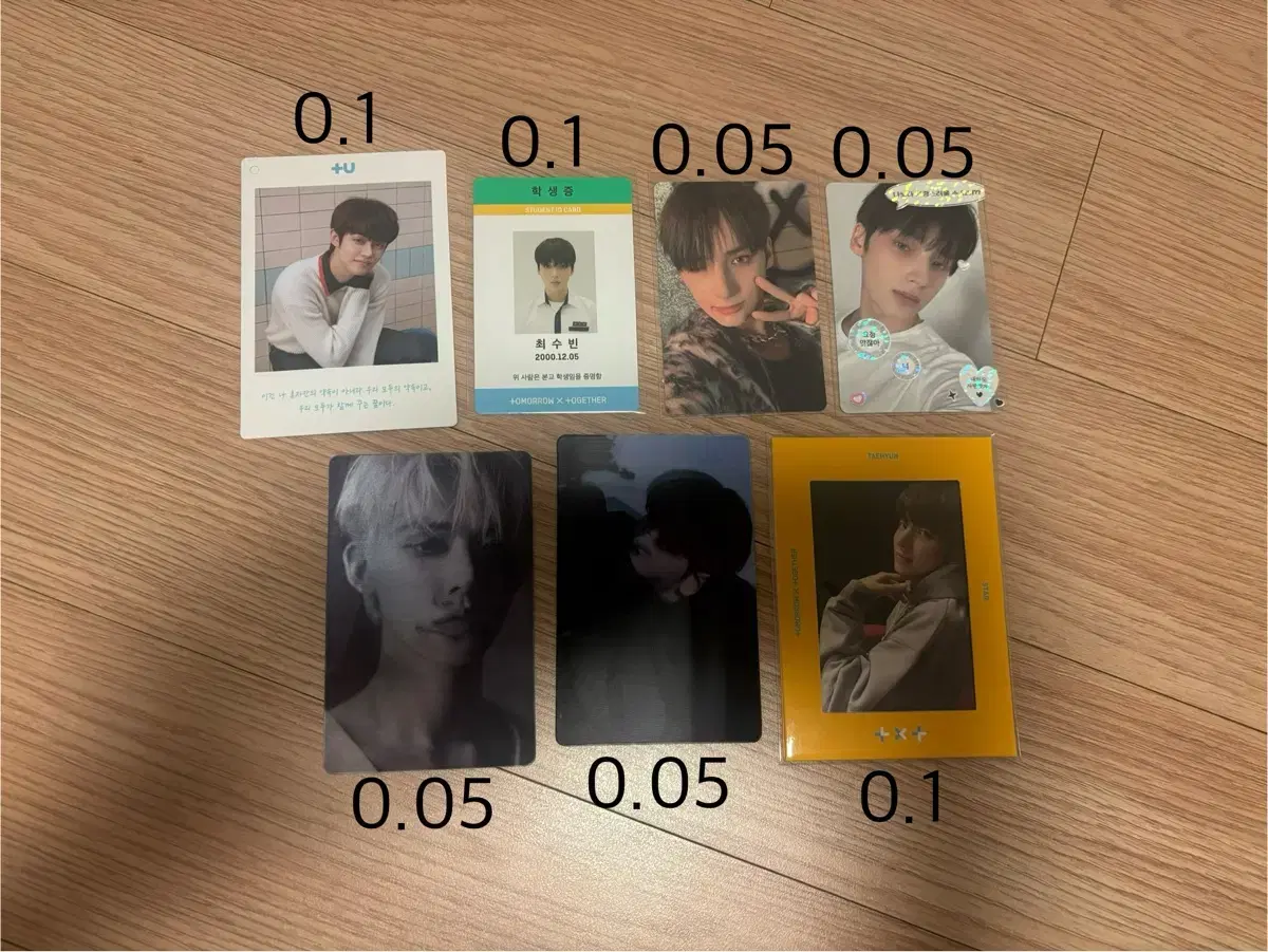 photocards photocards to sell yeonjun yeonbinbeomgyu taehyun hueningkai