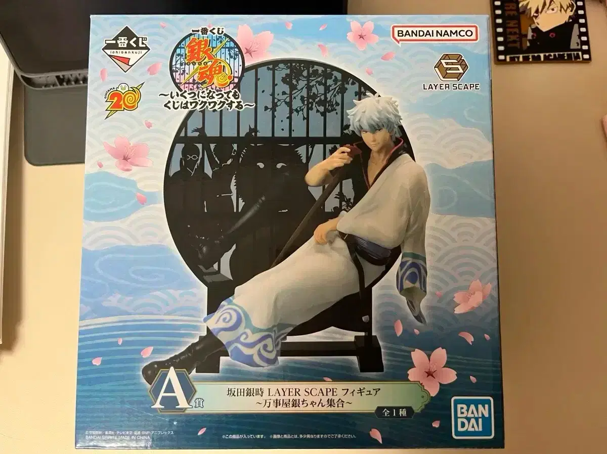 Gintoki Ichibankuji A-Stage Gintama Figures