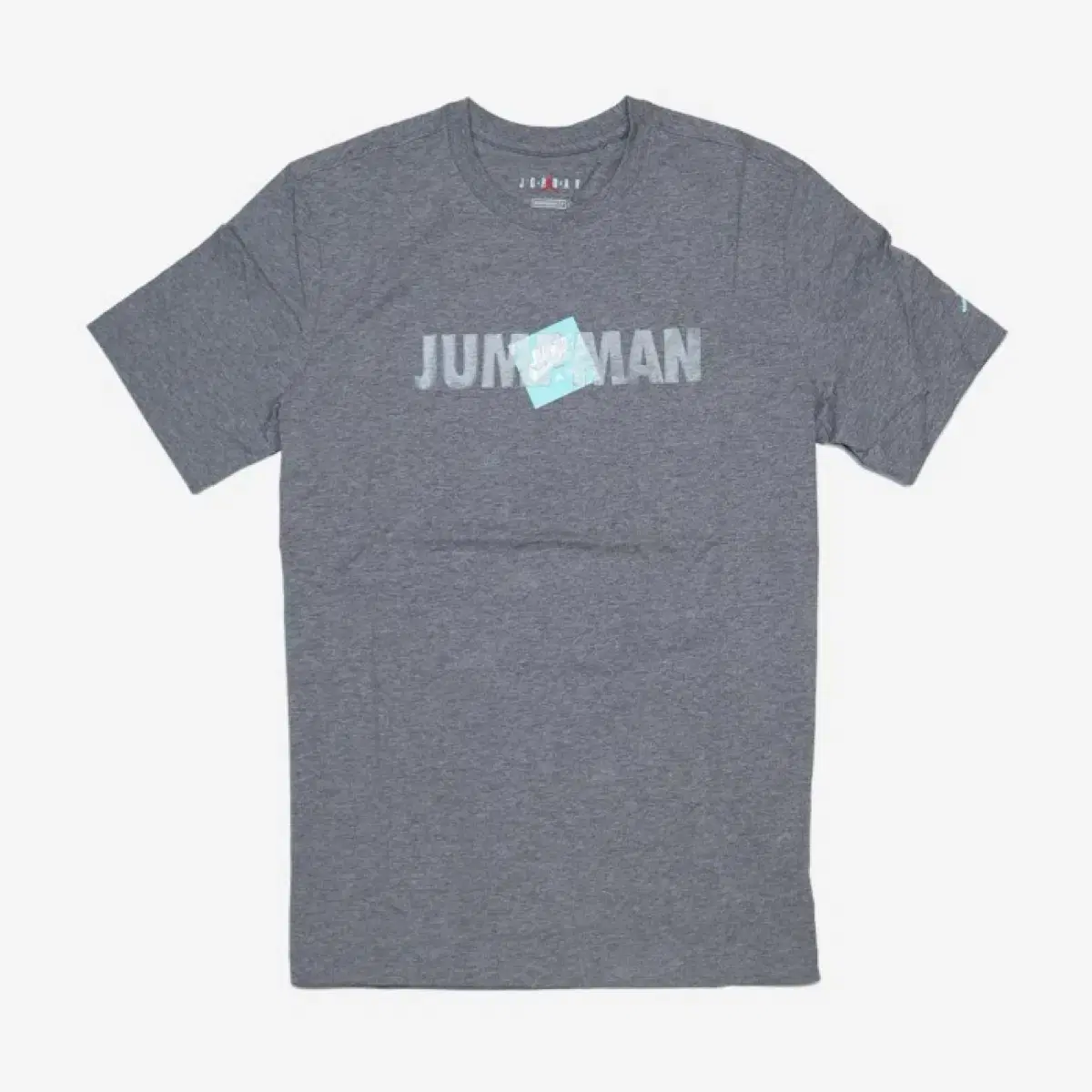 Jordan Jumpman HBR Short Sleeve Tee Gray CV3406-091 XL